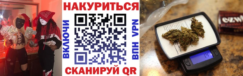Где найти наркотики Пересвет СОЛЬ  Мефедрон  ГАШ 