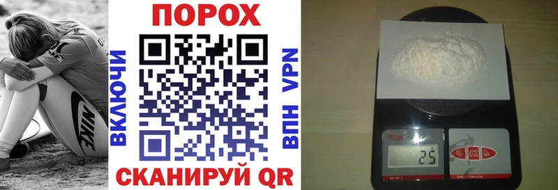 Amphetamine Розовый  Пересвет 