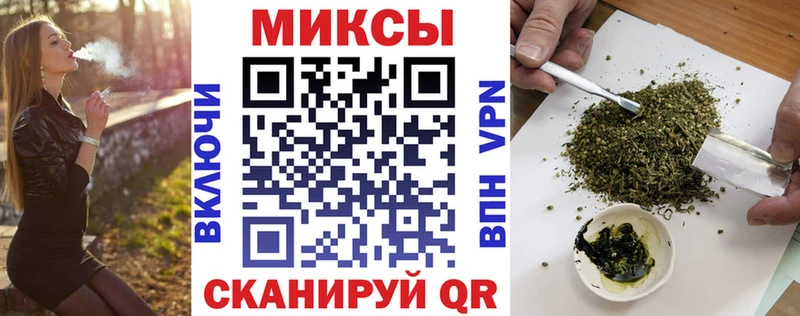БУТИРАТ буратино  Пересвет 