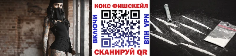 Кокаин Боливия  гидра маркетплейс  Пересвет 