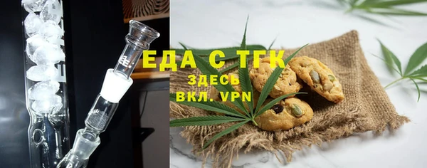 скорость mdpv Володарск