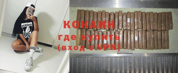 скорость mdpv Володарск