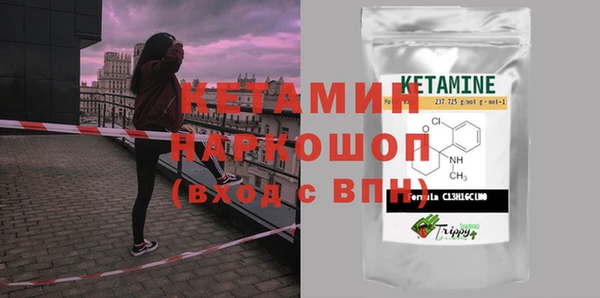 скорость mdpv Володарск