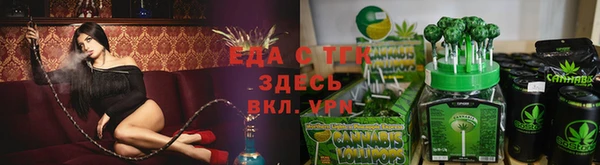 кокаин колумбия Волосово