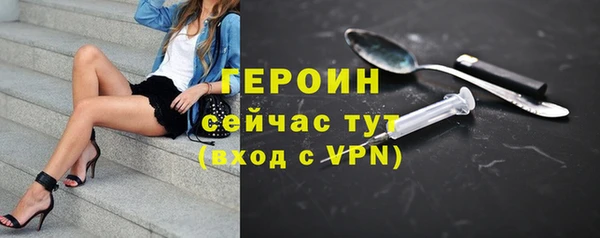 кокаин колумбия Волосово