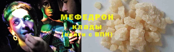 кокаин колумбия Волосово