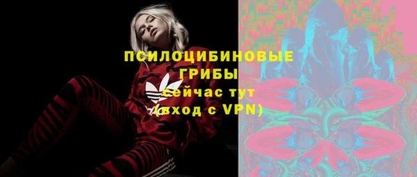 скорость mdpv Володарск