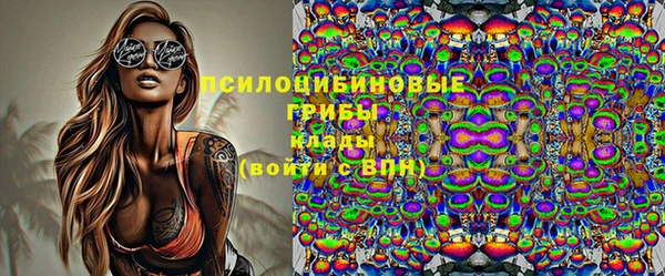 кокаин колумбия Волосово