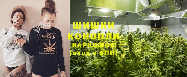 кокаин колумбия Волосово