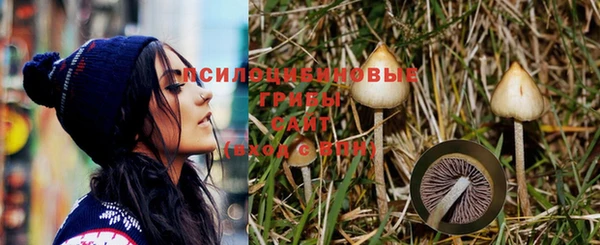 кокаин колумбия Волосово