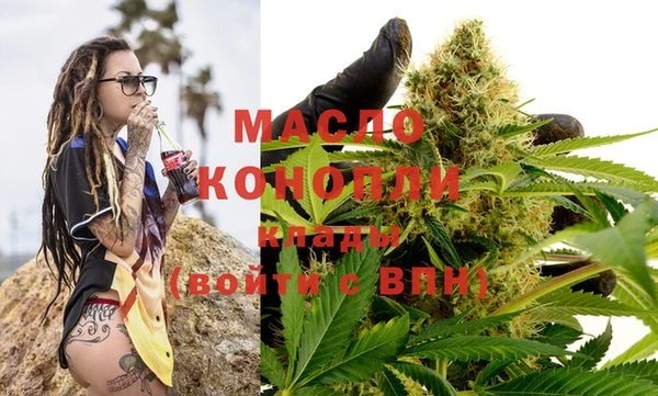 кокаин колумбия Волосово