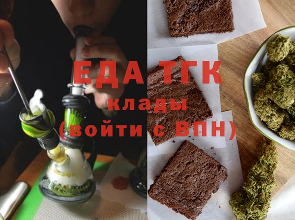 кокаин колумбия Волосово