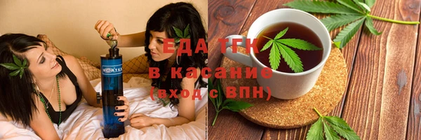 скорость mdpv Володарск