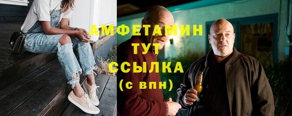 кокаин колумбия Волосово