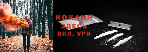 скорость mdpv Володарск