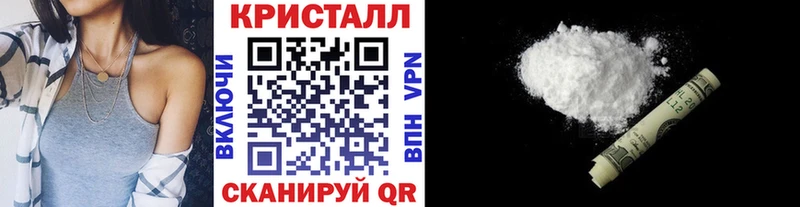 KRAKEN зеркало  Пересвет  Первитин витя 