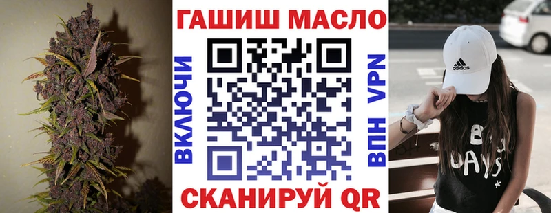 ТГК концентрат Пересвет